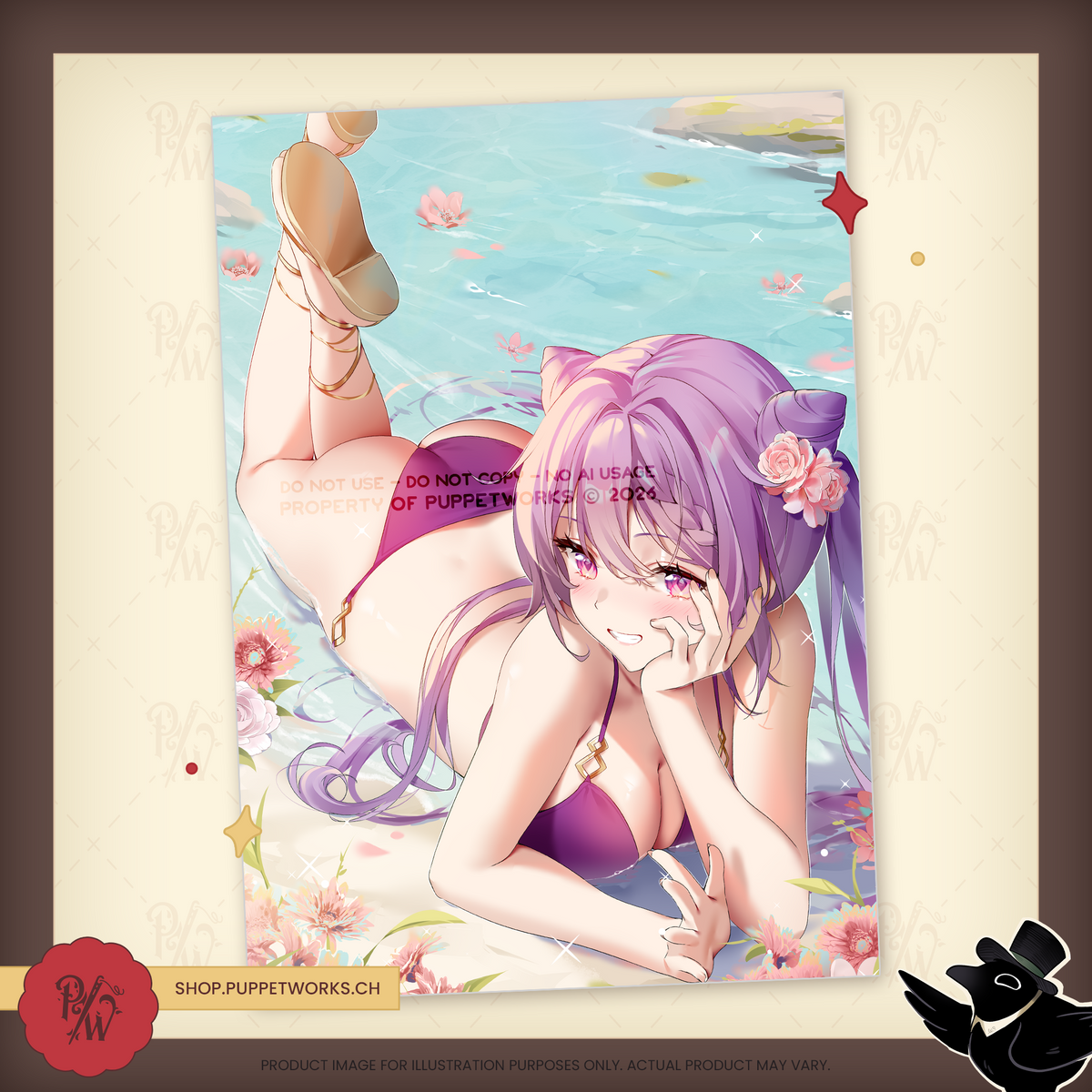 Kequing Summer Print