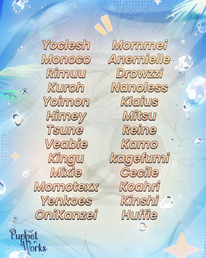 Sunshine Memories Artbook (2026)